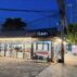 ร้านอาหาร ใกล้ฉัน