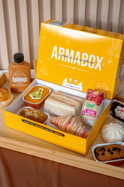Snack Box สาทร