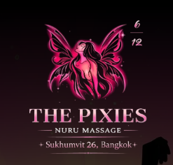 Erotic massage