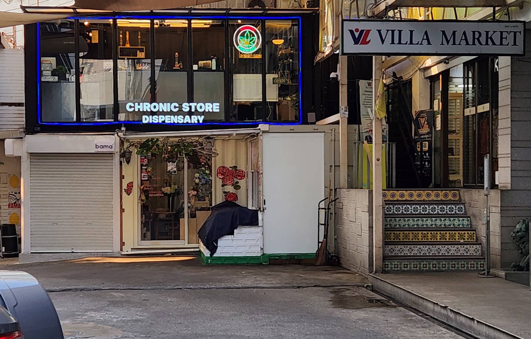 Best quality in Bangkok